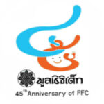 มูลนิธิเด็ก