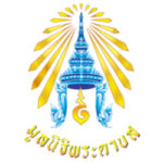 มูลนิธิพระดาบส