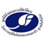 มูลนิธิบ้านสงเคราะห์สัตว์พิการ