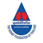มูลนิธิโรคไต