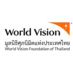 มูลนิธิศุภนิมิต